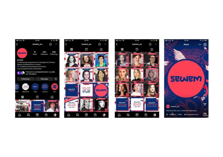 SEWEM Brand Guidelines 11